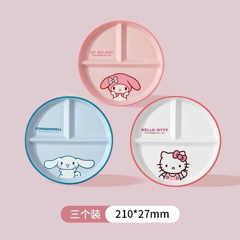 分格餐盤3個裝