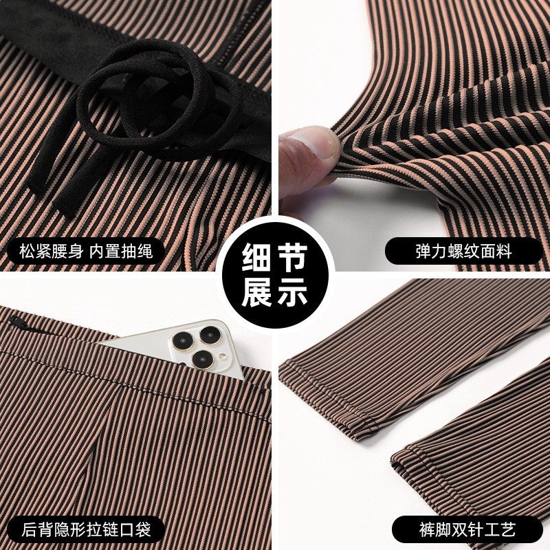 春季跑步褲男女同款高彈緊身運動褲健身口袋長褲外穿打底瑜伽褲-細節圖2