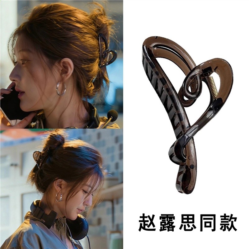許我耀眼趙露思同款愛心鏤空抓夾女後腦勺盤髮鯊魚夾2026新款頭飾-規格圖5