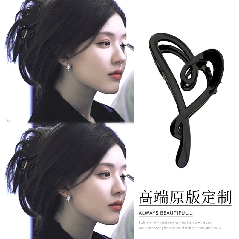 許我耀眼趙露思同款愛心鏤空抓夾女後腦勺盤髮鯊魚夾2026新款頭飾-規格圖5