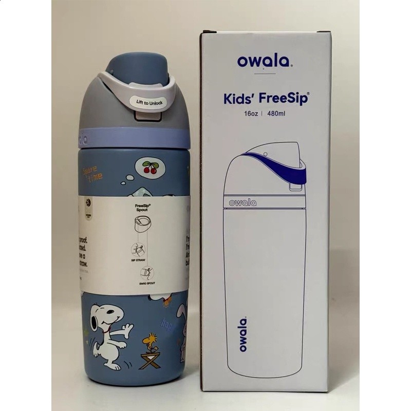 Owala x 瘋狂動物城兒童保溫杯16oz/480ml保溫保冷水壺吸管學生杯-細節圖3