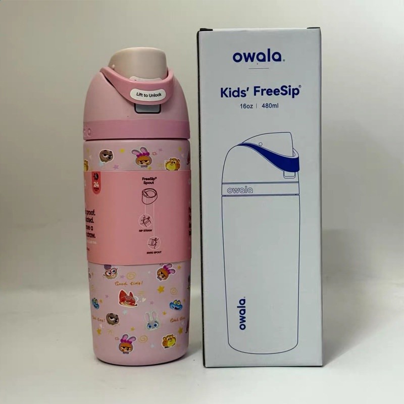 Owala x 瘋狂動物城兒童保溫杯16oz/480ml保溫保冷水壺吸管學生杯-規格圖5