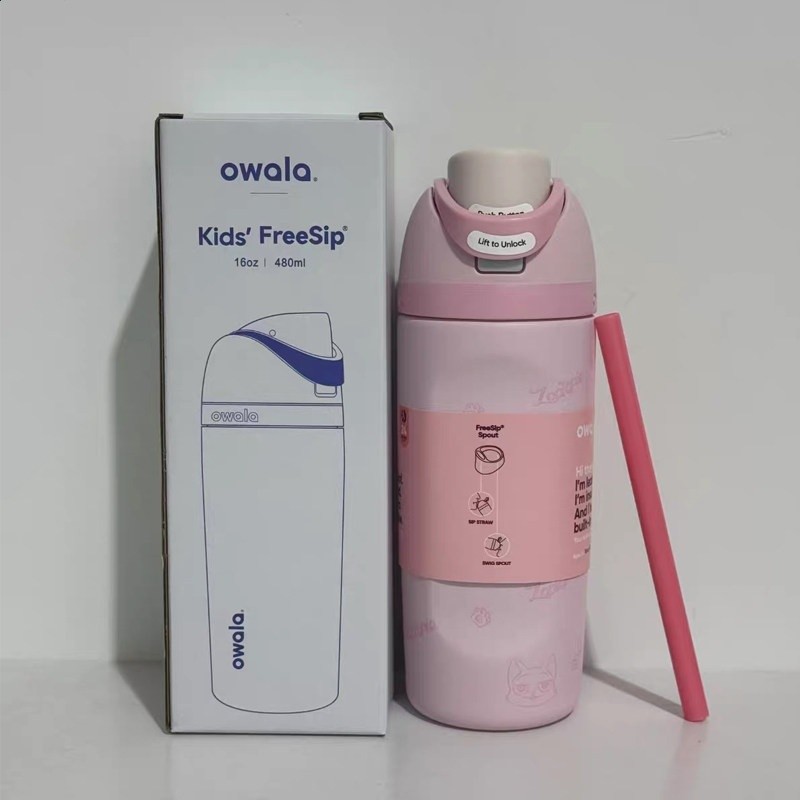 Owala x 瘋狂動物城兒童保溫杯16oz/480ml保溫保冷水壺吸管學生杯-規格圖5