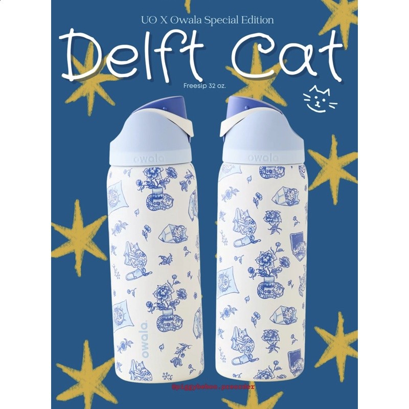 Owala新款UO聯名delft cat藍色貓咪保溫保冷杯帶吸管運動水壺32oz-細節圖3