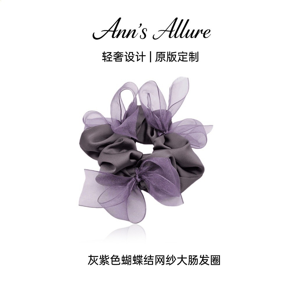 趙露思同款網紗蝴蝶結大腸髮圈新款馬尾頭繩高階感女髮飾扎丸子頭-規格圖5