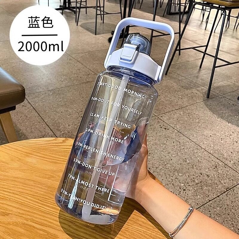 【超大容量】夢幻藍2000ml