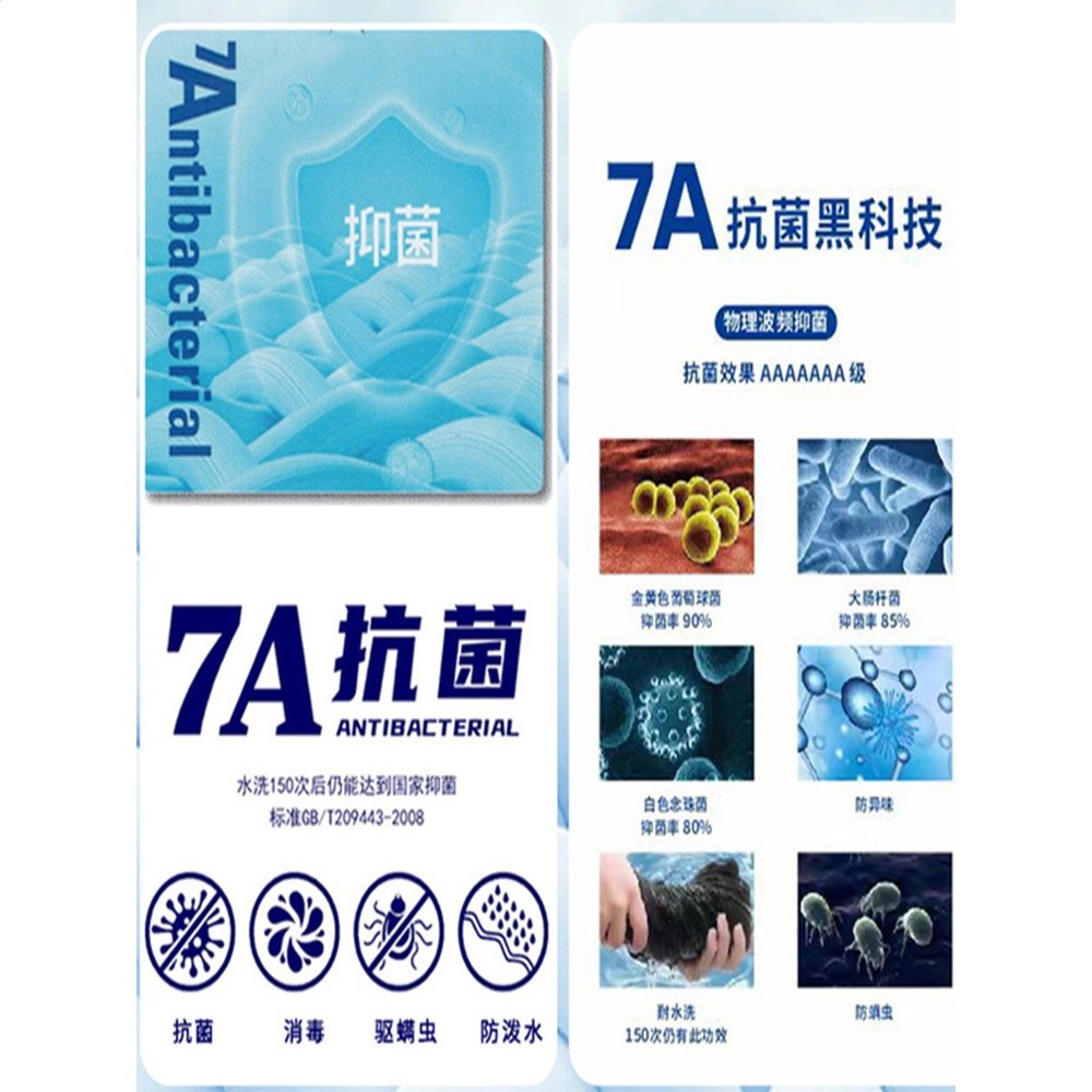山系透氣防曬服防紫外線原紗防曬衣男女同款7A抗菌寬鬆防曬衫外套-細節圖5