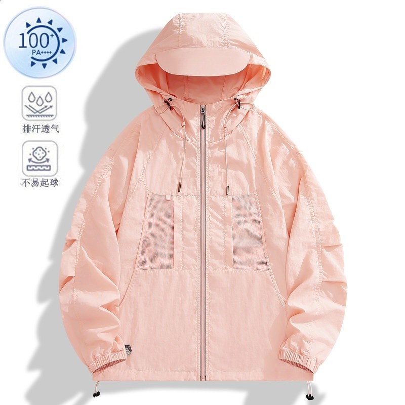 山系透氣防曬服防紫外線原紗防曬衣男女同款7A抗菌寬鬆防曬衫外套-規格圖5