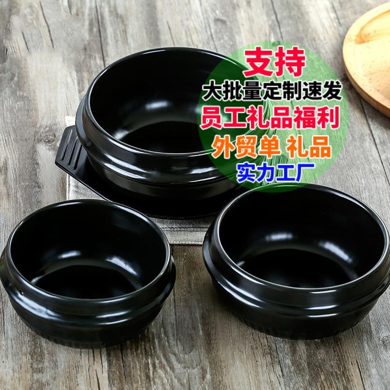 米村同款韓式石鍋拌飯專用砂鍋商用米線陶瓷大醬湯參雞湯蒸蛋碗-細節圖4