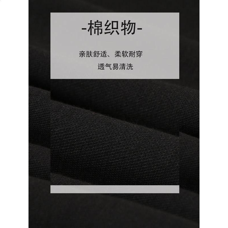 這就是街舞3王一博同款衣服運動黑色反光條褲子男休閒寬鬆衛褲潮-細節圖5