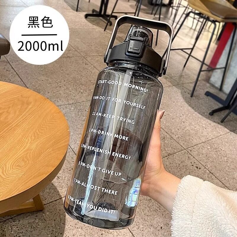 【超大容量】暗夜黑2000ml
