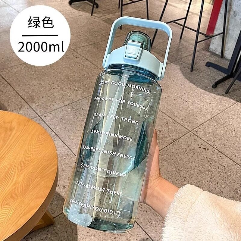 趙露思同款吸管杯水杯運動大號大容量2000ml噸噸桶男女生成人水壺-規格圖5