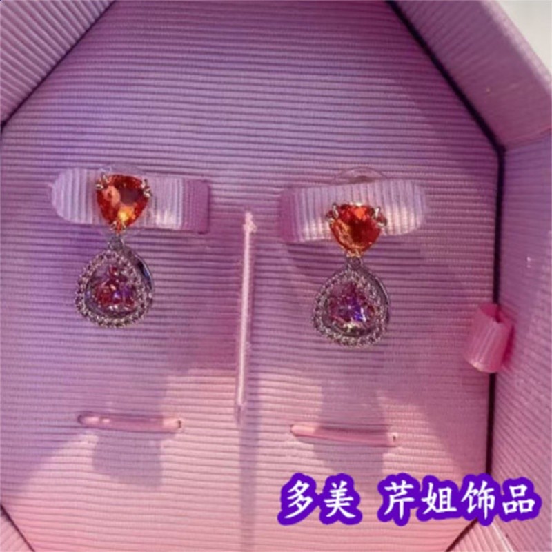 編號9 配全套包裝