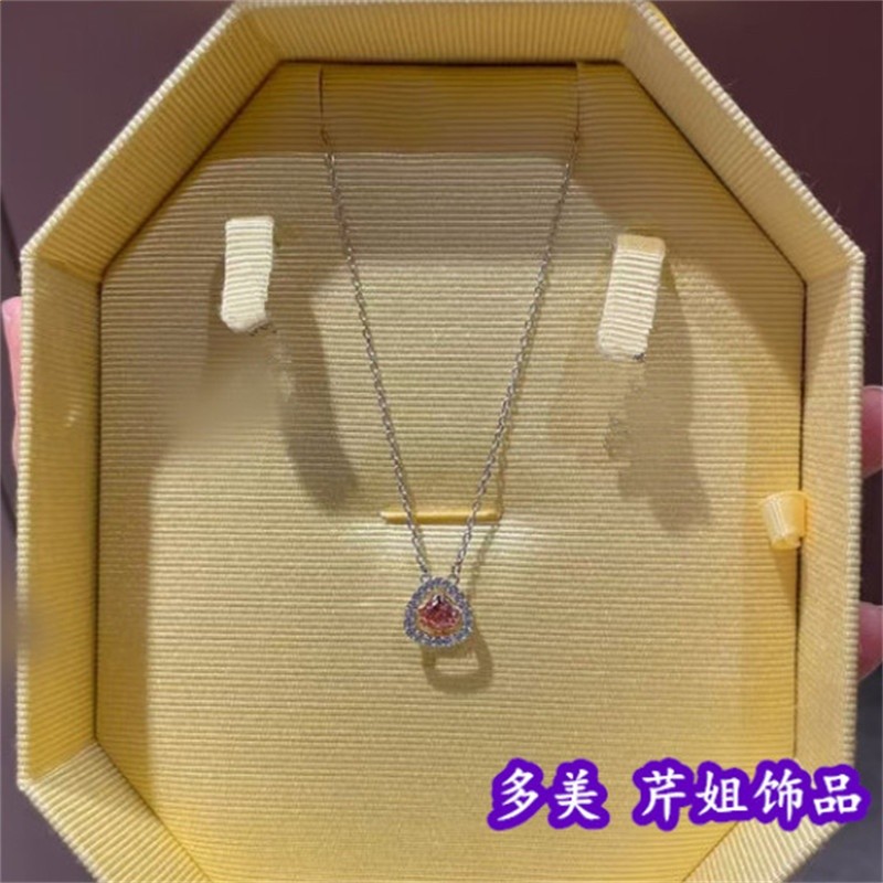 王一博同款葫蘆項鍊女故宮跳動的心戒指花開福到耳環線新年手鐲禮-規格圖4