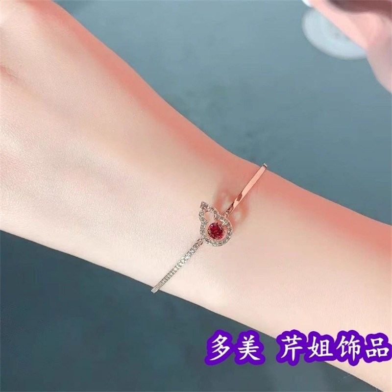 編號3 配全套包裝