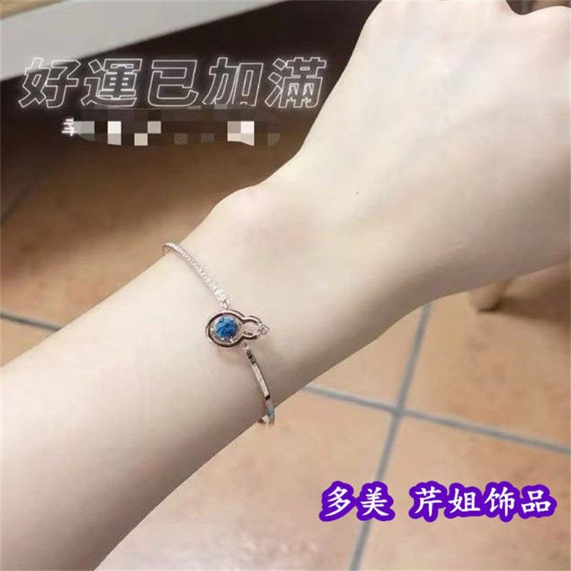 王一博同款葫蘆項鍊女故宮跳動的心戒指花開福到耳環線新年手鐲禮-規格圖4