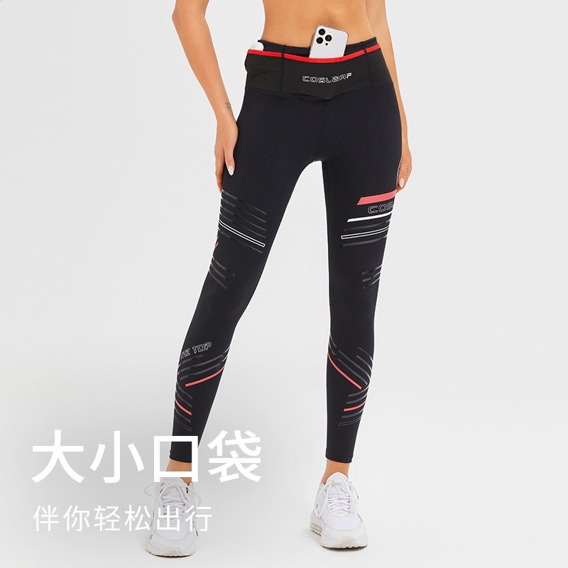 秋冬新款緊身褲男女同款透氣健身瘦腿跑步壓縮運動長褲褲女-細節圖2
