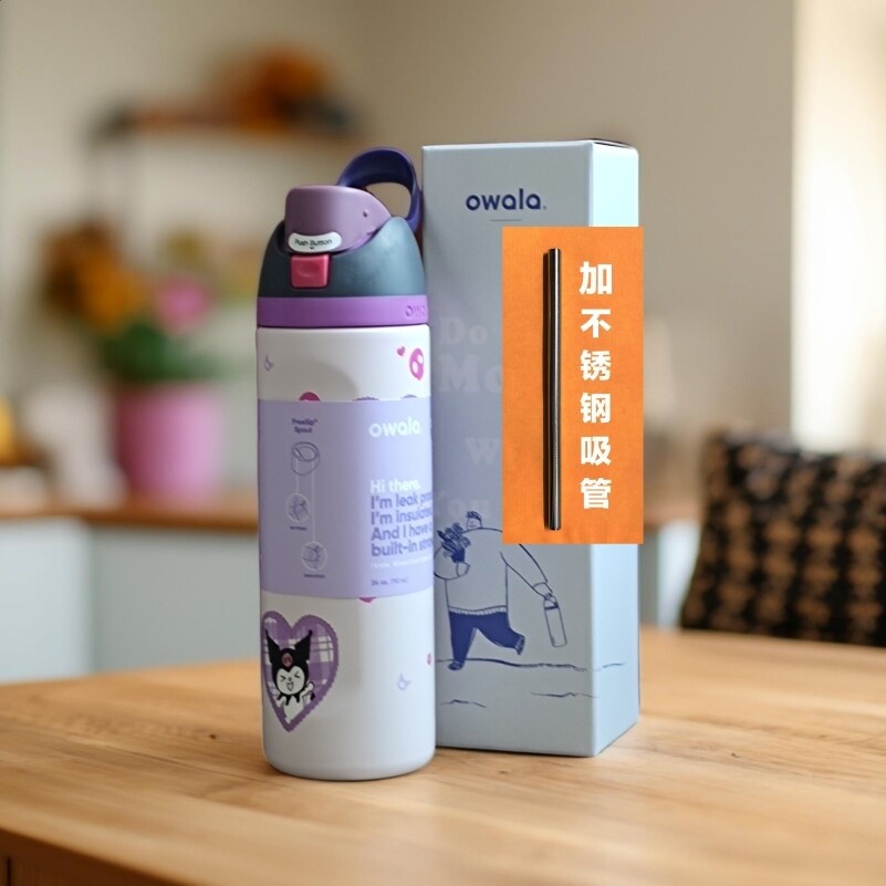 24oz 庫洛米