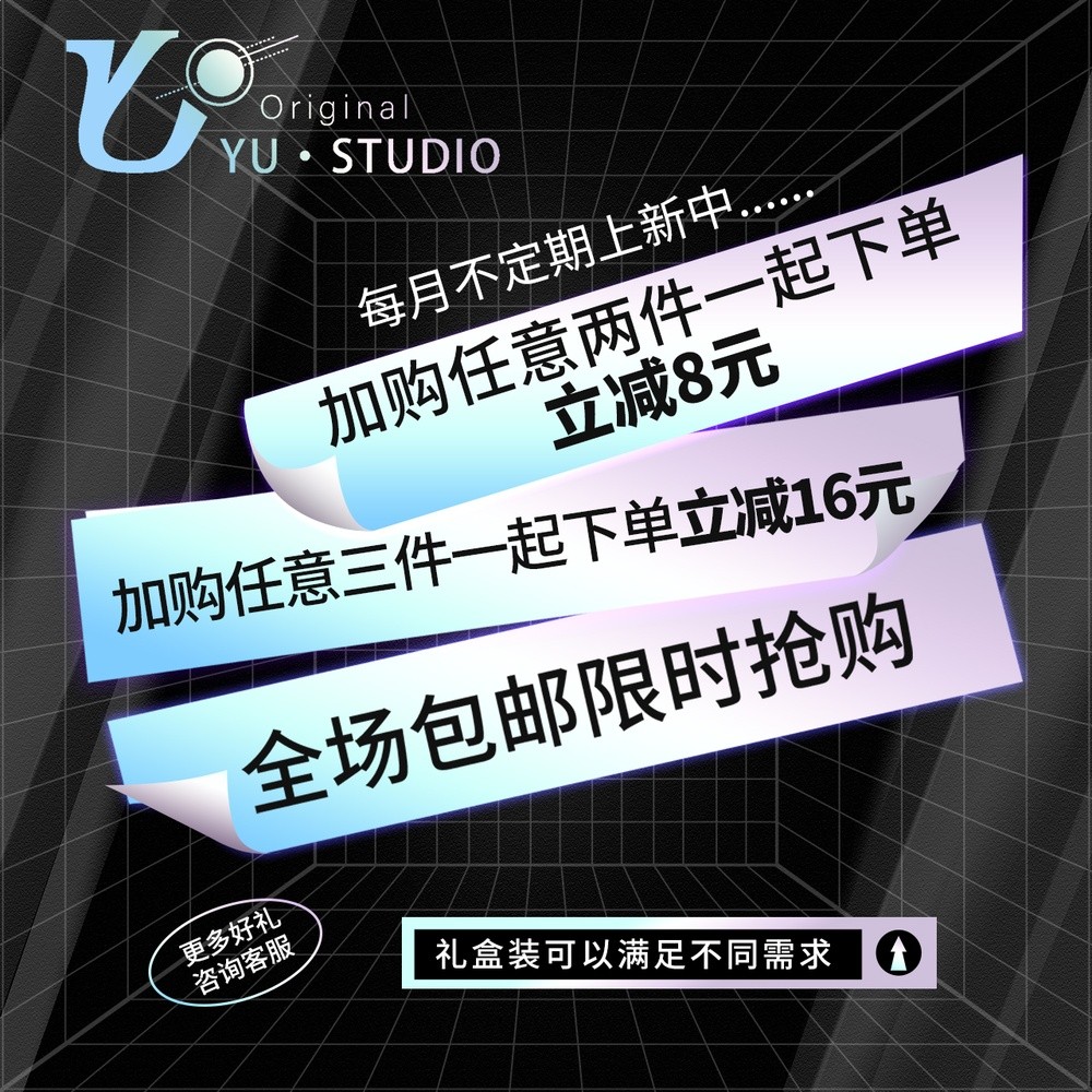 王一博同款方塊滿鑽項鍊男女潮嘻哈鑲鑽原宿個性高冷情侶吊墜飾品-細節圖2