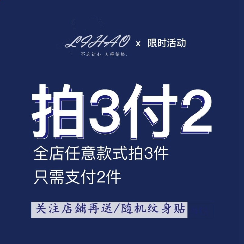 LIHAO王一博同款圓環戒指項鍊男ins潮流簡約百搭嘻哈朋克暗黑系女-細節圖2