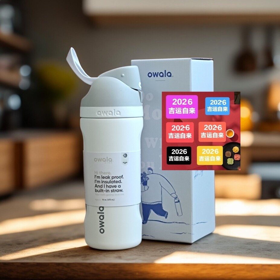 16oz/473ml 冰河白