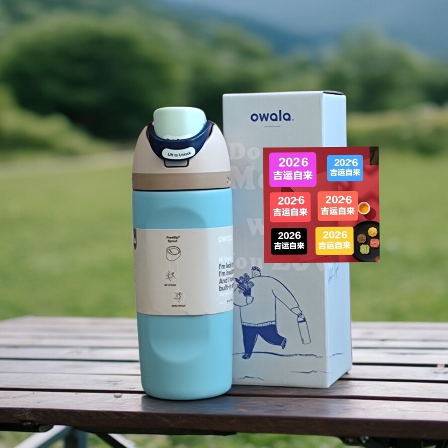 16oz/473ml 海藍