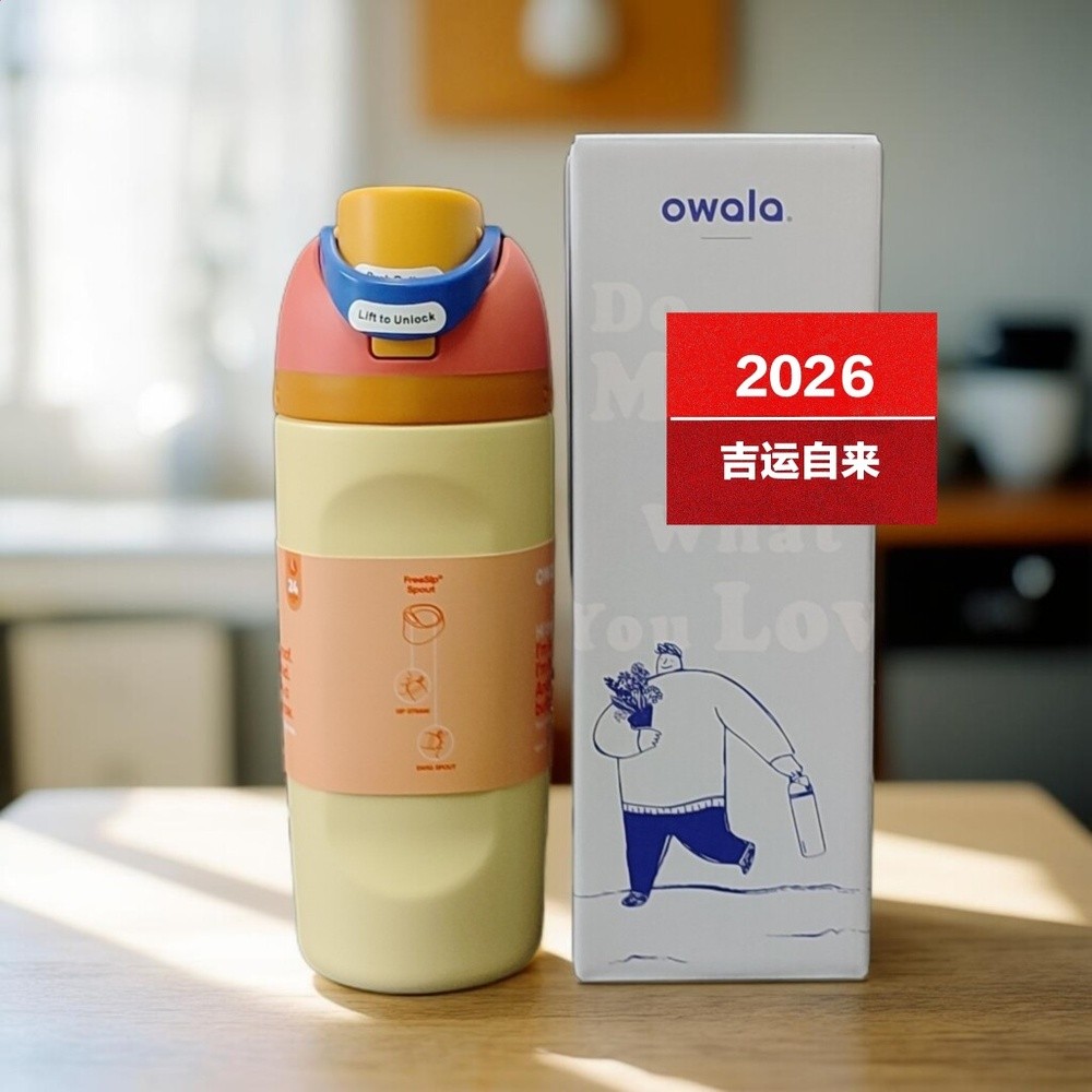 16oz/473ml 檸檬黃