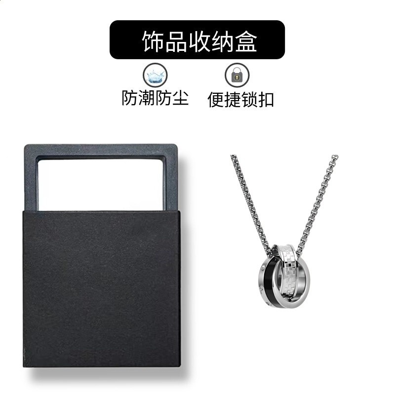 禮盒款/間黑雙環項鍊+60cm珍珠鏈
