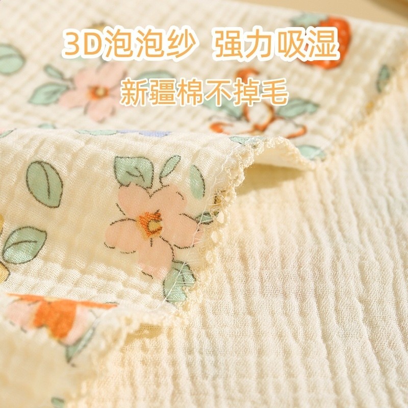 a類嬰兒口水巾紗布少兒毛巾洗臉純棉超軟童巾新生兒小方巾拍嗝巾-細節圖2