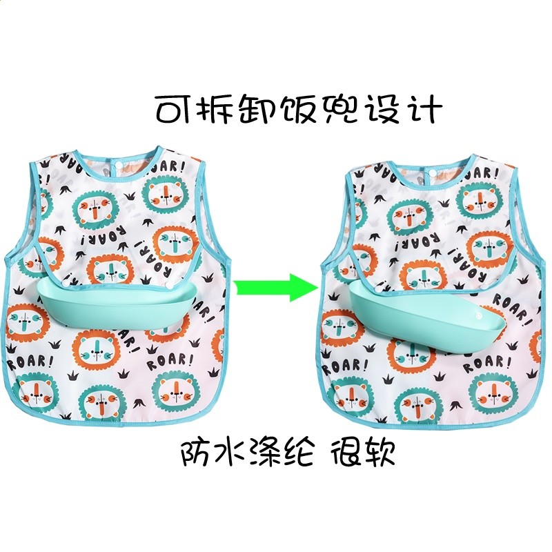 寶寶吃飯罩衣兒童圍兜圍裙飯兜防水防髒畫畫無袖嬰兒外穿四季飯衣-細節圖4