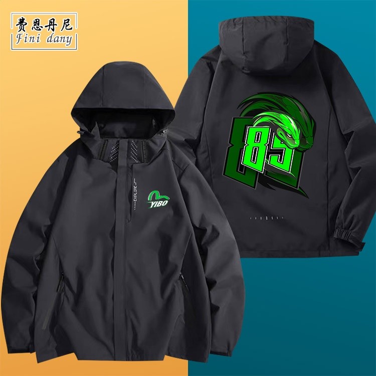 黑色