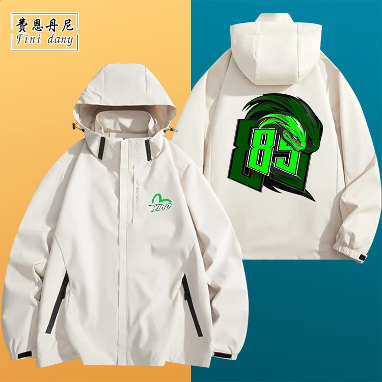王一博同款85號竹葉青蛇衝鋒衣外套夾克衣服YIBO賽車比賽周邊全速-規格圖5