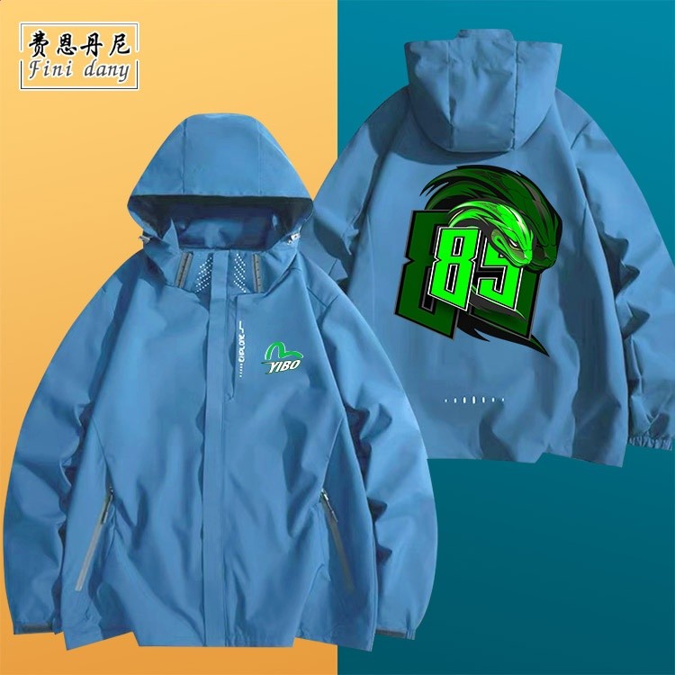 王一博同款85號竹葉青蛇衝鋒衣外套夾克衣服YIBO賽車比賽周邊全速-規格圖5