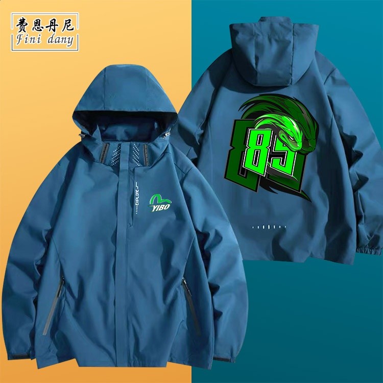 牛仔藍