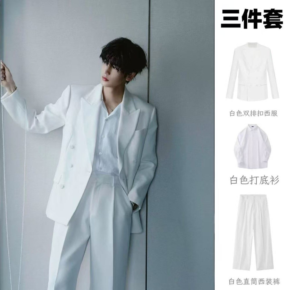張凌赫同款白色西裝外套男款痞帥百搭休閒寬鬆潮流高階感墊肩西服-規格圖5