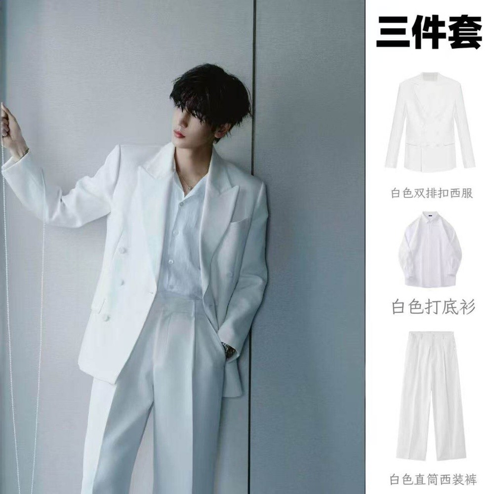 張凌赫同款白色西裝外套男款痞帥百搭休閒寬鬆潮流高階感墊肩西服-規格圖5