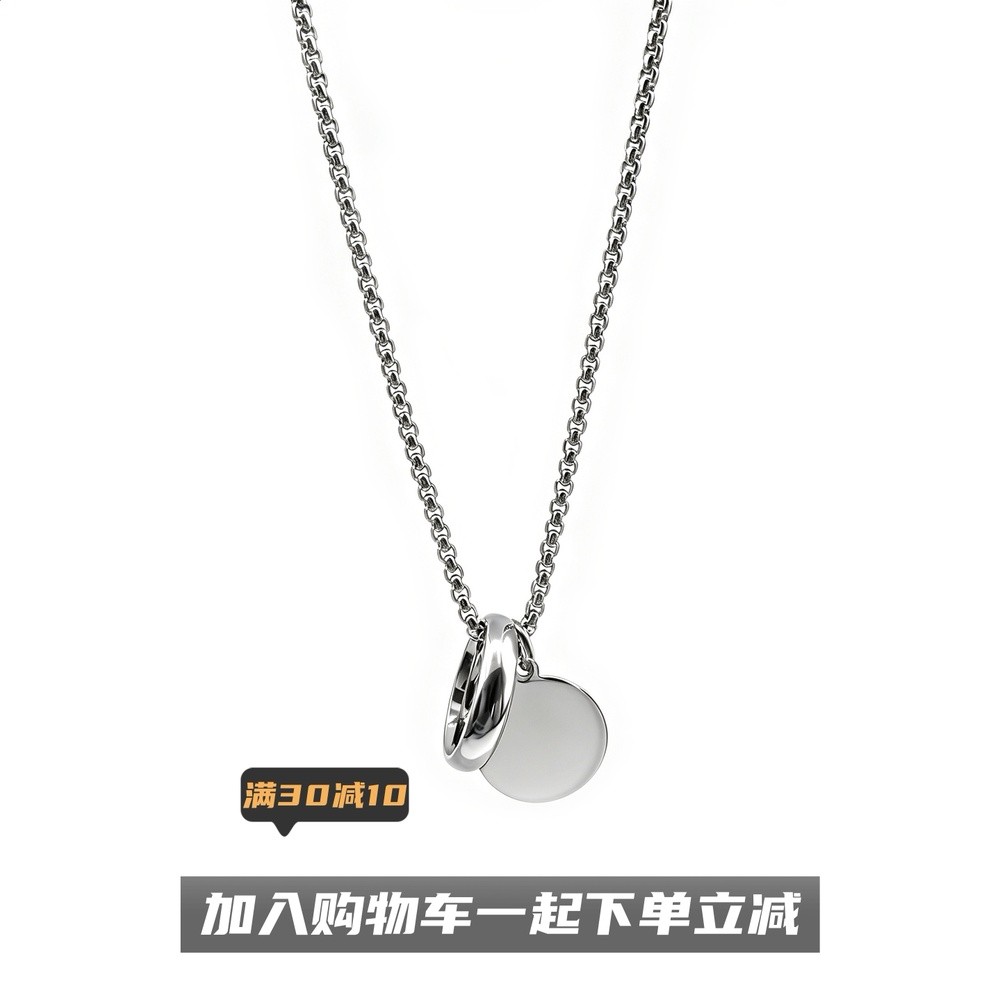 DUKATO新品王一博同款鈦鋼圓牌戒指項鍊嘻哈酷潮 ins男女時尚吊墜-細節圖5