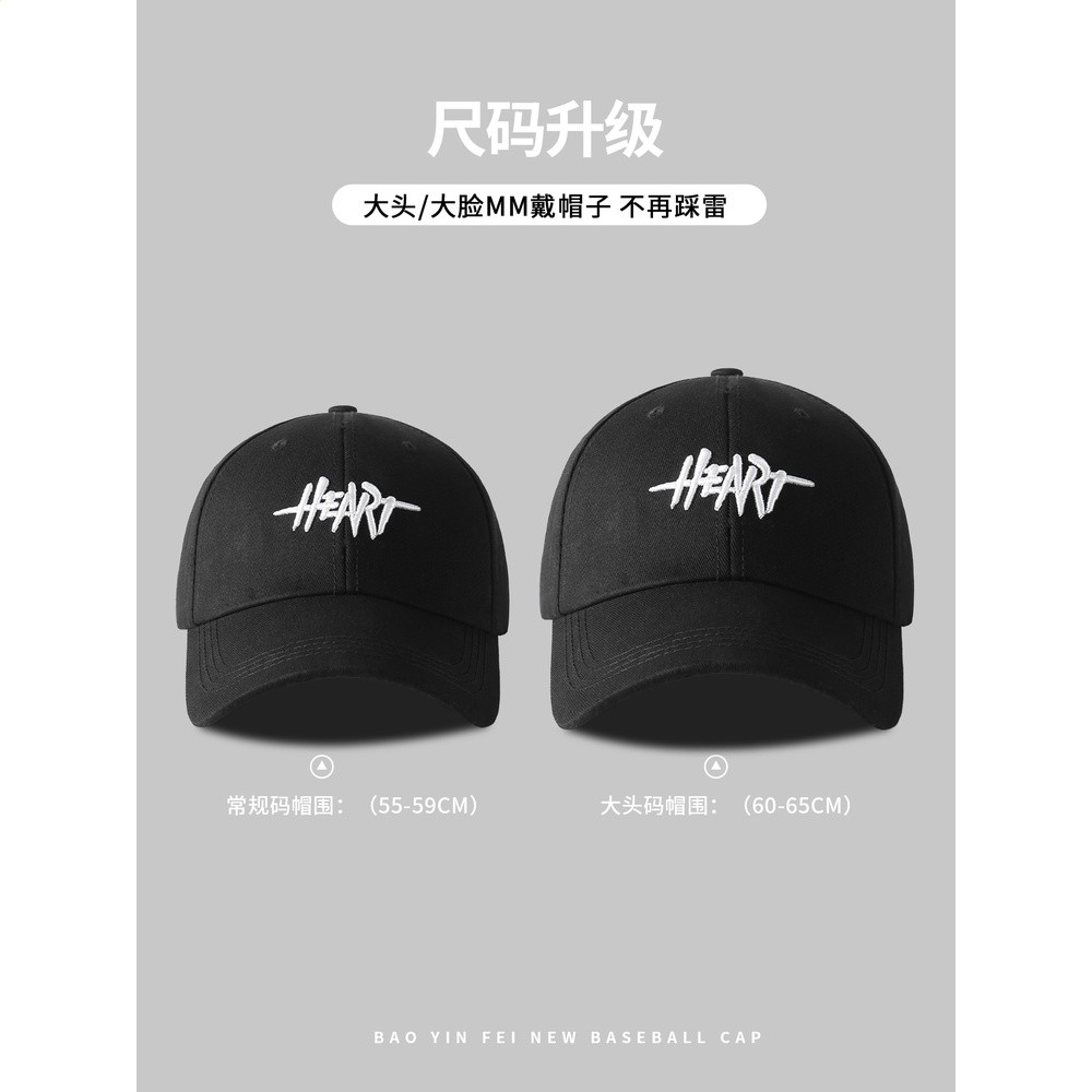 王一博同款棒球帽女百搭大頭圍寬帽簷大臉顯臉小軟頂鴨舌帽子男款-細節圖4