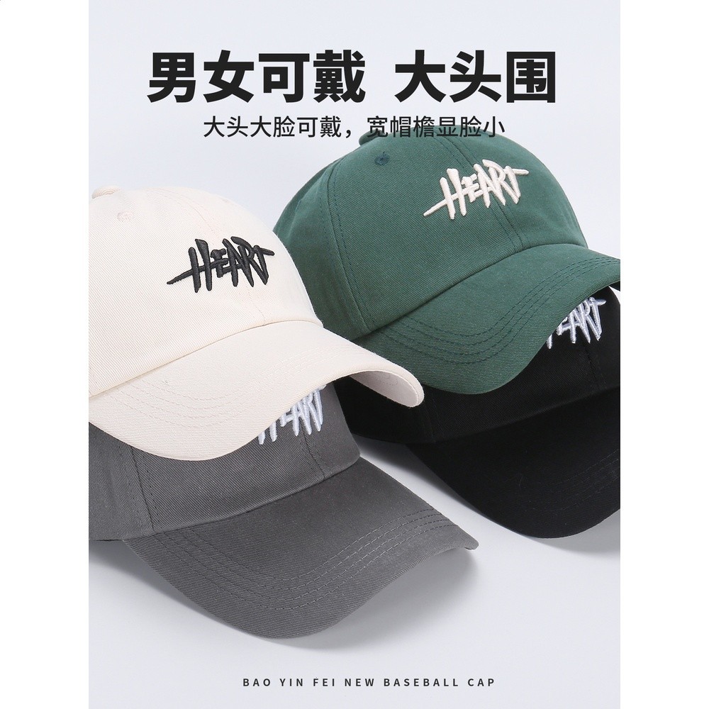 王一博同款棒球帽女百搭大頭圍寬帽簷大臉顯臉小軟頂鴨舌帽子男款-細節圖5