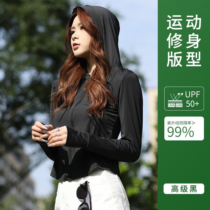 連帽款-高階黑-FSY102