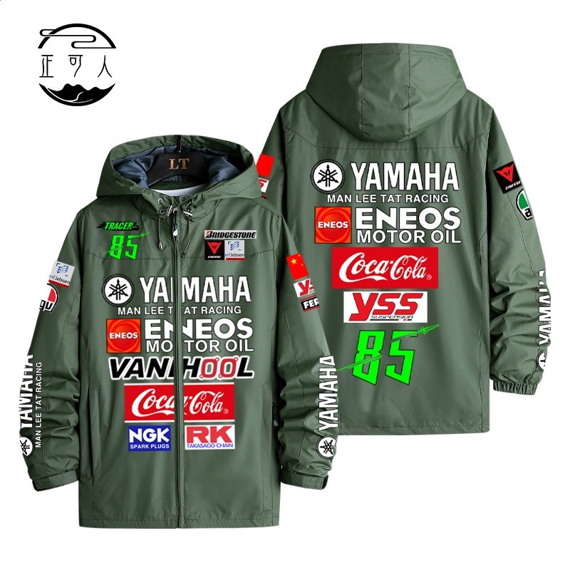 王一博同款YAMAHA雅馬哈摩托車騎行衝鋒衣男夾克賽車服外套衣服-細節圖4