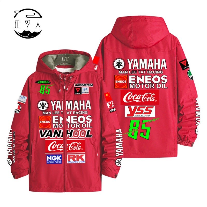 王一博同款YAMAHA雅馬哈摩托車騎行衝鋒衣男夾克賽車服外套衣服-規格圖5
