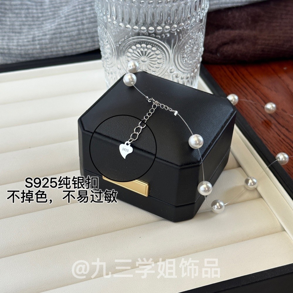 爆款趙露思同款S925純銀強光澳白滿天星珍珠項鍊鎖骨鍊氣質百搭女-細節圖2