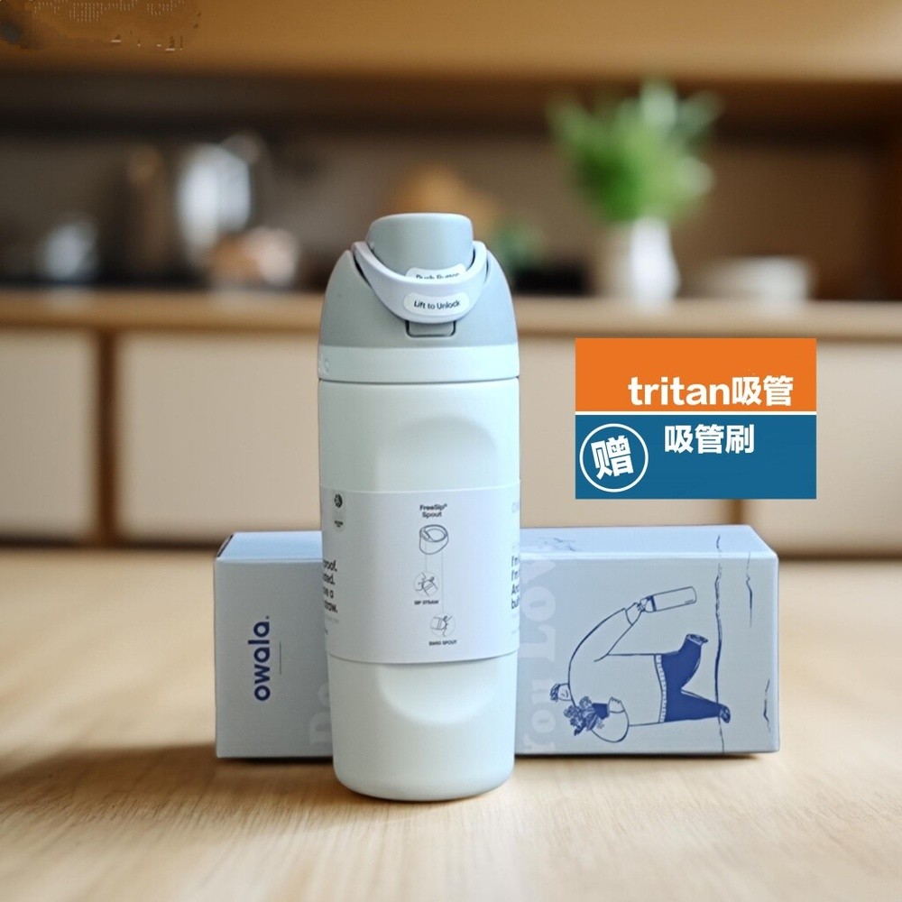 16oz/473ml   極簡白