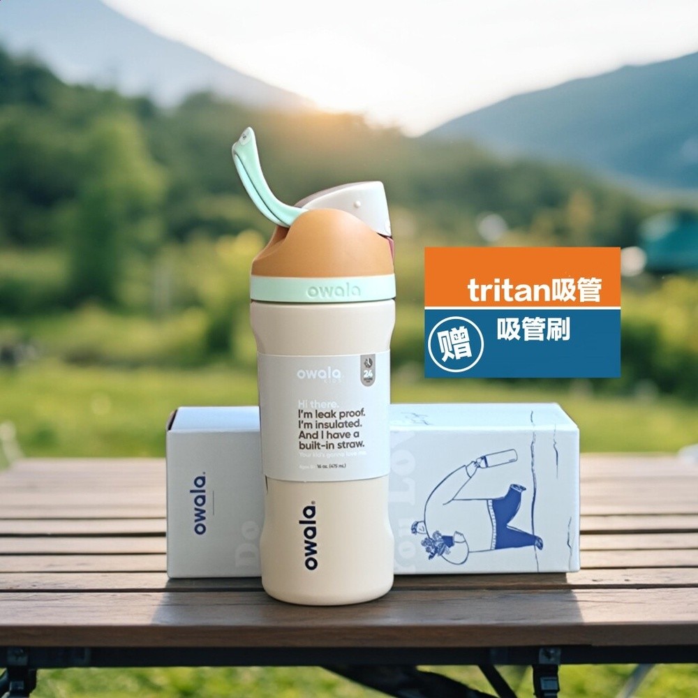 16oz/473ml  淺黃