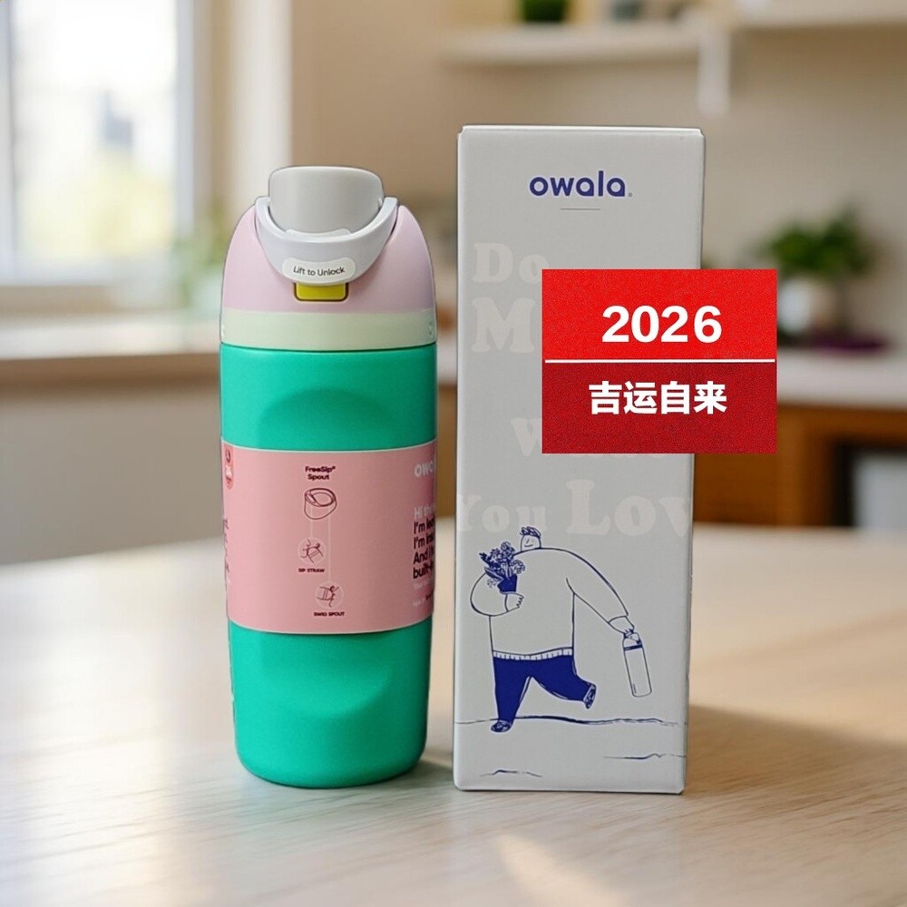 16oz/473ml  藍綠粉