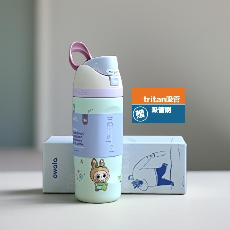 16oz/473ml  綠布布