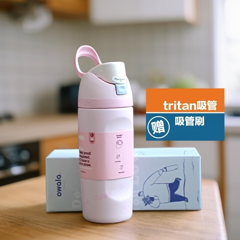 16oz/473ml  狐兔組合