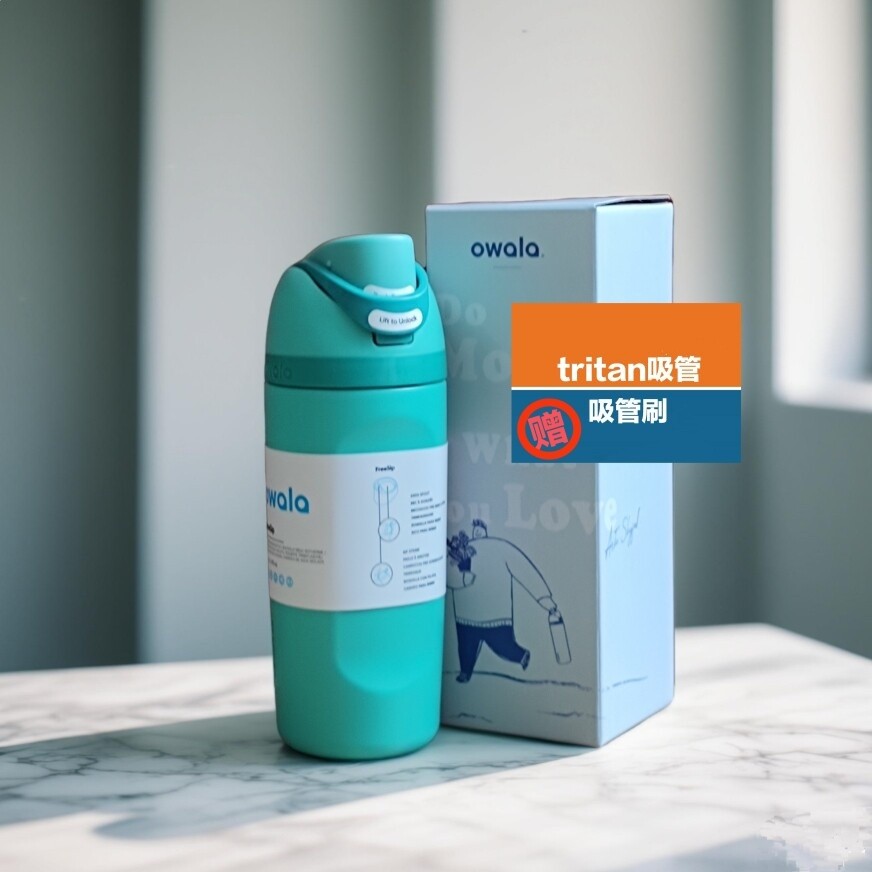16oz/473ml 蒂芙尼藍
