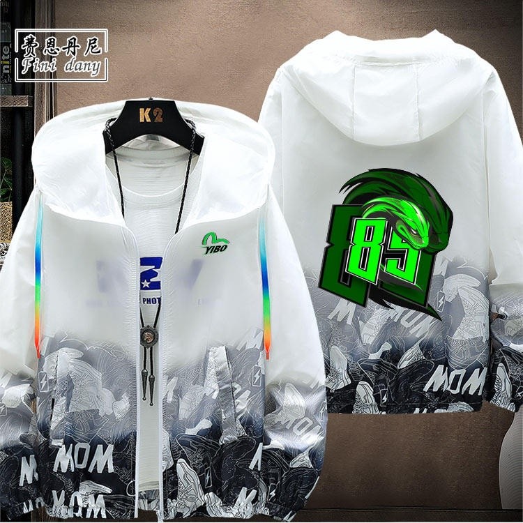 王一博同款85號竹葉青蛇YIBO賽車比賽周邊全速一博夏季防曬衣服-規格圖5